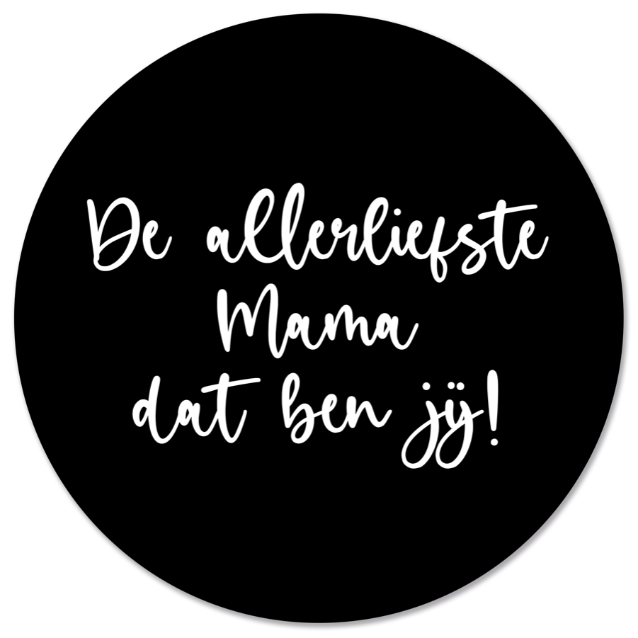 Muurcirkel mama zwart